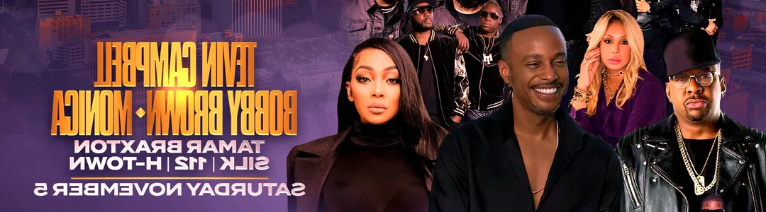 R&B Music Experience